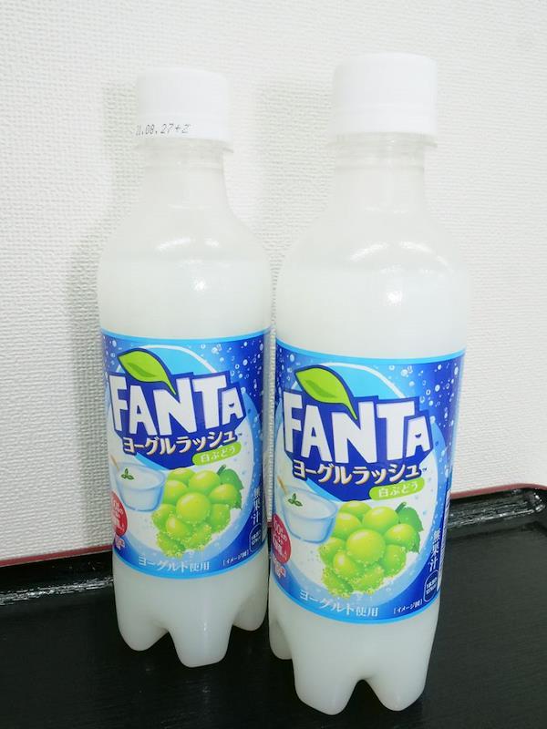 What are the best Japanese Fanta Flavors?
